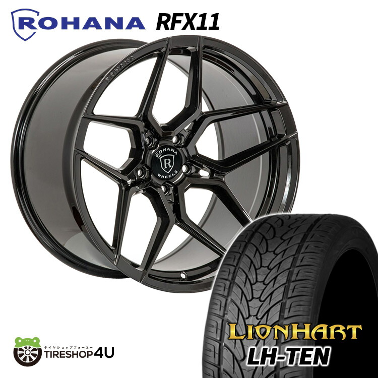 タイヤ・ホイール clover 楽天市場】タイヤホイール 4本セット 22インチ 9J ROHANA RFX11