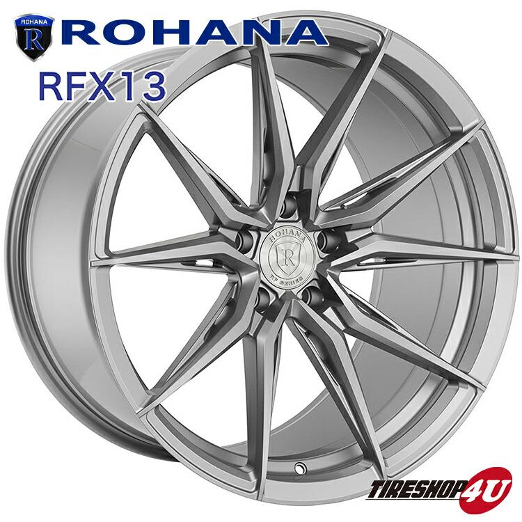 ROHANA RFX13 20×11.0J 5/120 +35 ブラッシュドチタニウム 新品 ロハナ 正規品 20インチ 20x11j フローフォーミング アルミホイール 1本価格 単品 BMW ランドローバー テスラ など