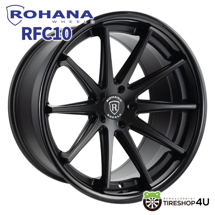 【楽天市場】【最大2,000円OFF】ROHANA RFX11 22×10.5J 5/112 +35 グロスブラック 新品 ロハナ 正規品 22インチ  22x10.5j フローフォーミング アルミホイール 1本価格 単体 AUDI BMW アウディ メルセデスベンツ など : TIRE SHOP 4U  楽天市場店