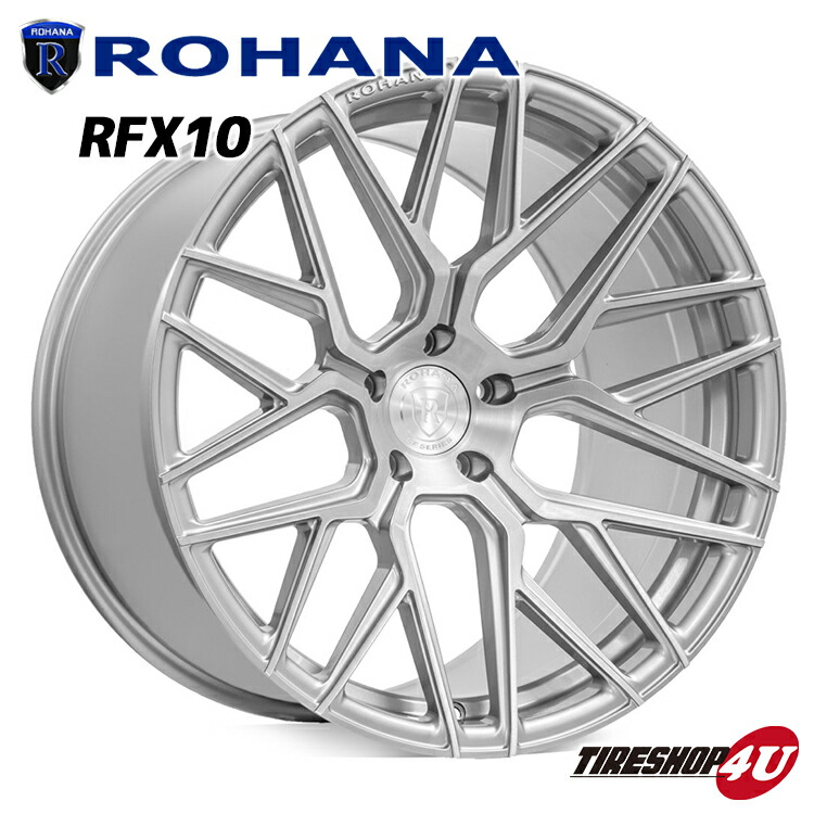 【最大P15倍】ROHANA RFX10 19×9.5J 5/112 +35 +42 +45 ブラッシュドチタニウム 新品 ロハナ 正規品 19インチ 19x9.5j フローフォーミング アルミホイール 1本価格 単品 INSET選択 AUDI BMW アウディ メルセデスベンツ など|TIRE SHOP 4U 店
