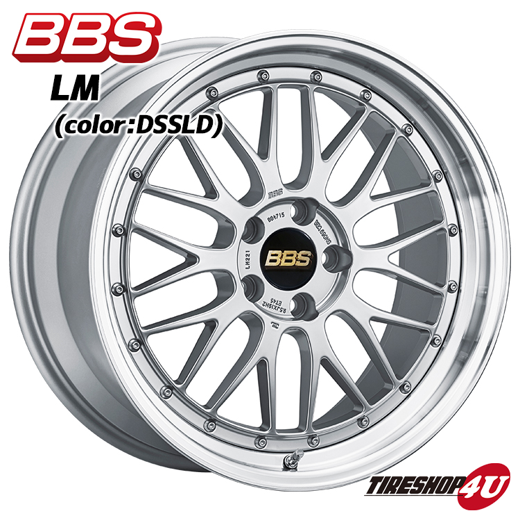 楽天市場】【エントリーで最大ポイント３１倍】ホイール単品BBS LM