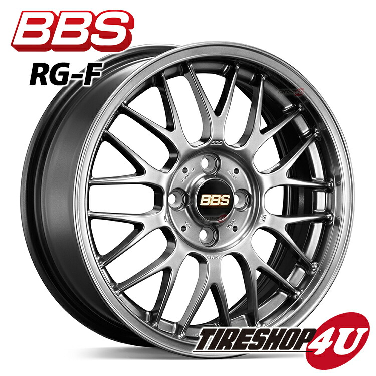 楽天市場 ホイール単品bbs Rg F Rg F519 16インチ 16 6 5j 5 100 Et47 Dbk プリウス Tire Shop 4u 楽天市場店