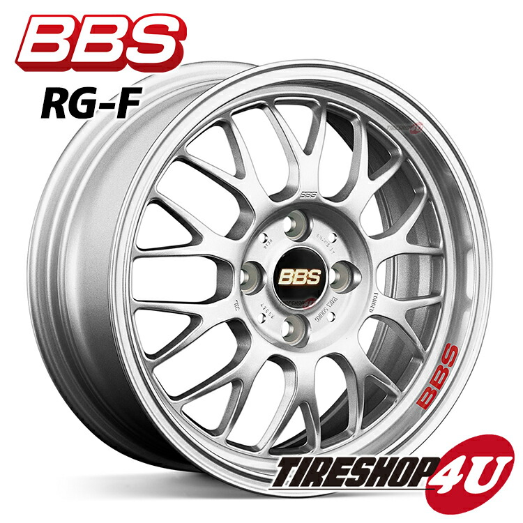 地域限定・お届け無料！BMS R6T 15インチ4H100 8J+20 4本 BMS R6T 15インチ 4H100 8J +20 1本 ホイール ホワイトマシン