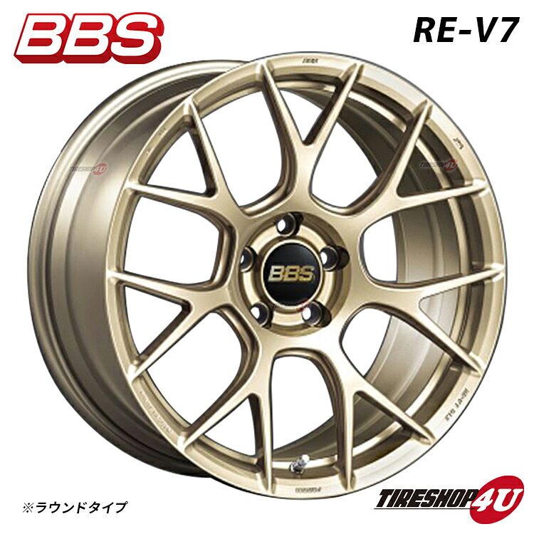 18インチ BBS RE-V7 RE-V7023 18x9.0 5/114.3 +45 ゴールド 鍛造 軽量 新品 1本価格 BBS正規品 トヨタ ※クラウン(GWS224)リア専用