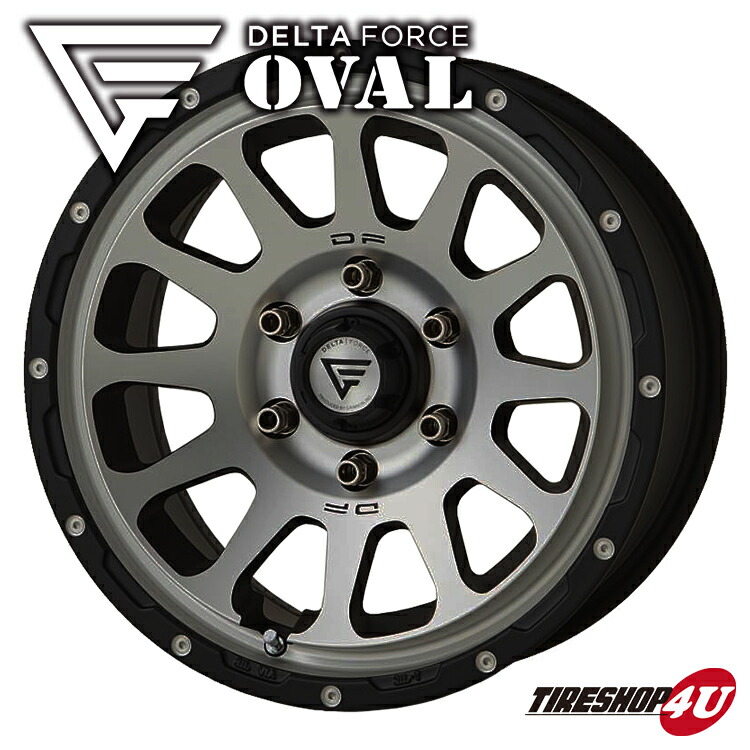 DELTA FORCE OVAL デルタフォース オーバル 17X8.0J 6 かわいい！ 139.7 +20 CB サーフ専用設計 106φ  マットスモークポリッシュ 150 ハイラックス FJクルーザー 120系 1本価格 単品 プラド