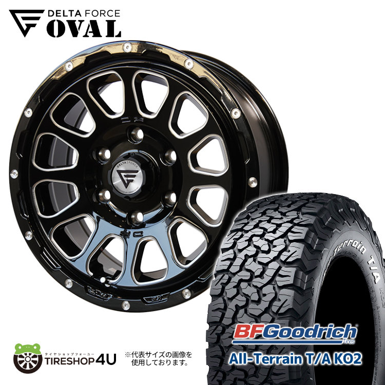 【楽天市場】17インチ 8.0J BFグッドリッチ All-Terrain T/A KO2 265/70R17 ホワイトレター デルタフォース オーバル  17x8J 6/139.7 +20 マットブラック 新品 タイヤホイール4本セット FJクルーザー プラド 120/150 ハイラックス DELTA  FORCE OVAL ...