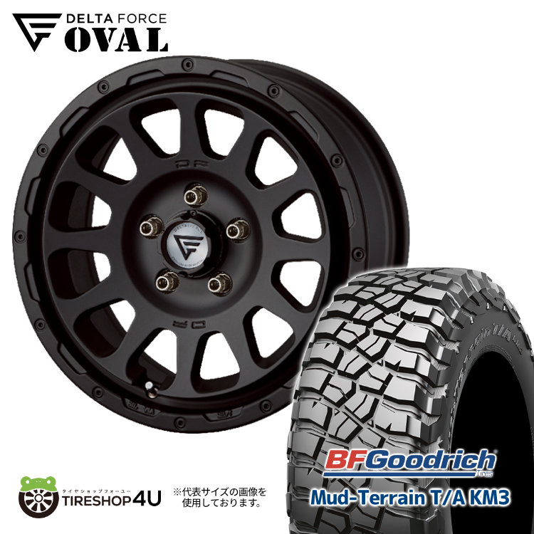 【楽天市場】【取付対象】 16インチ DELTA FORCE OVAL 16x7J 5