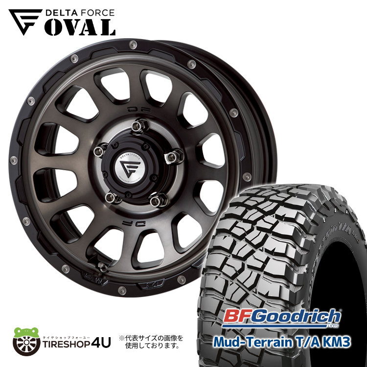 【取付対象】 DELTA FORCE OVAL 16×6.0J 5/139.7 -5 マットスモークポリッシュ BFGoodrich Mud-Terrain T/A KM3 225/75R16 115/112Q LT RBL サマータイヤホイール 4本セット 16インチ 6J デルタフォース BFグッドリッチ マッドテレーン【ジムニーシエラ JB74W】|TIRE SHOP 4U 店