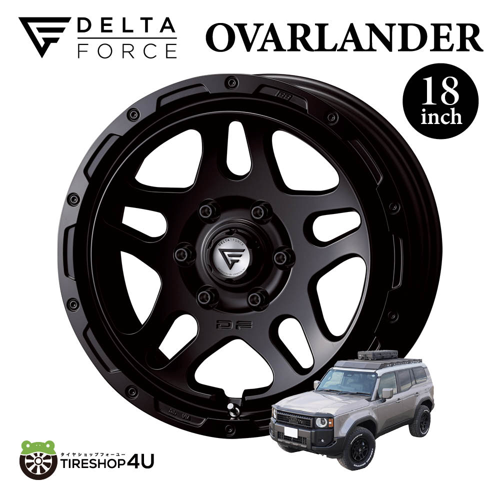 デルタフォースオーバル OPEN COUNTRY RAV4 デリカ D5 DELTAFORCE OVEL デルタフォース