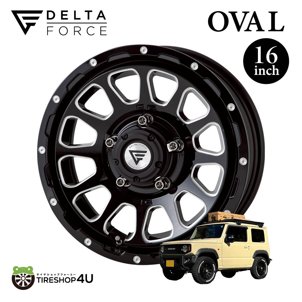 ファイブスタ Deep 5IVE BOUBON 16×8J +35 PCD100 Yahoo!オークション - 新品 deep5ive BOURBON 16×8.0J +35 4穴