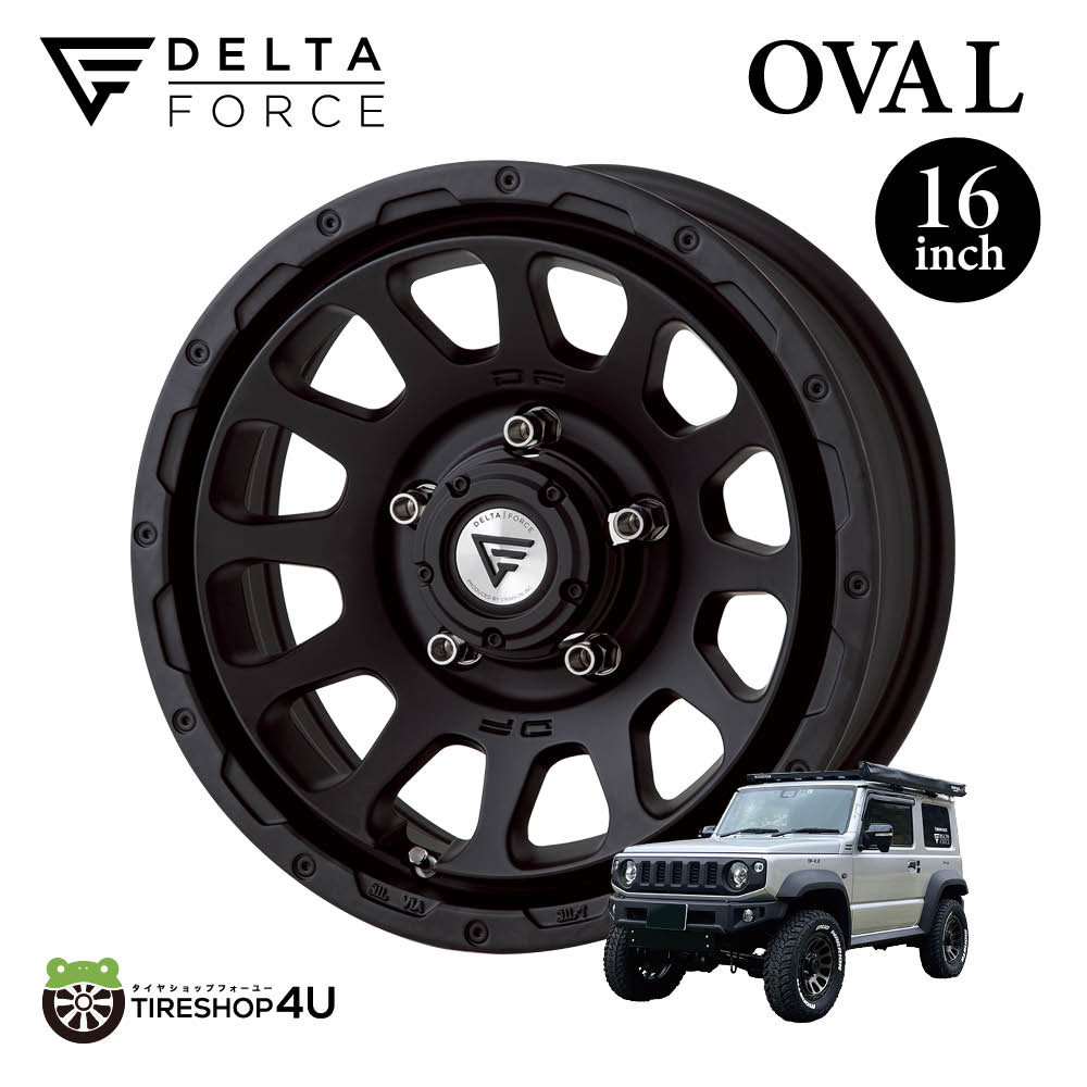 楽天市場】DELTA FORCE MIL NUTS M12xP1.5 M12xP1.25 19HEX 4個