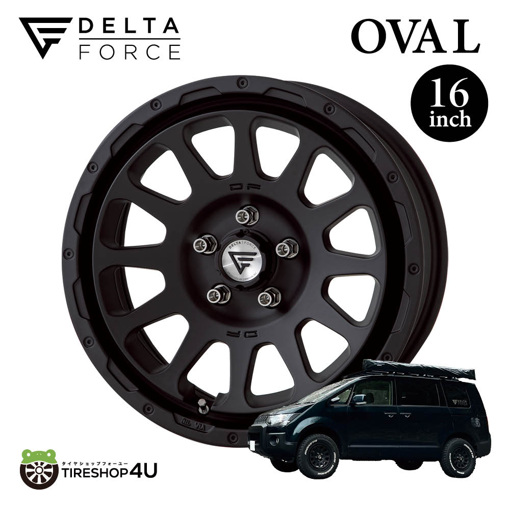 楽天市場】デルタフォース オーバル 16x7.0J 5/114.3 +42 マット