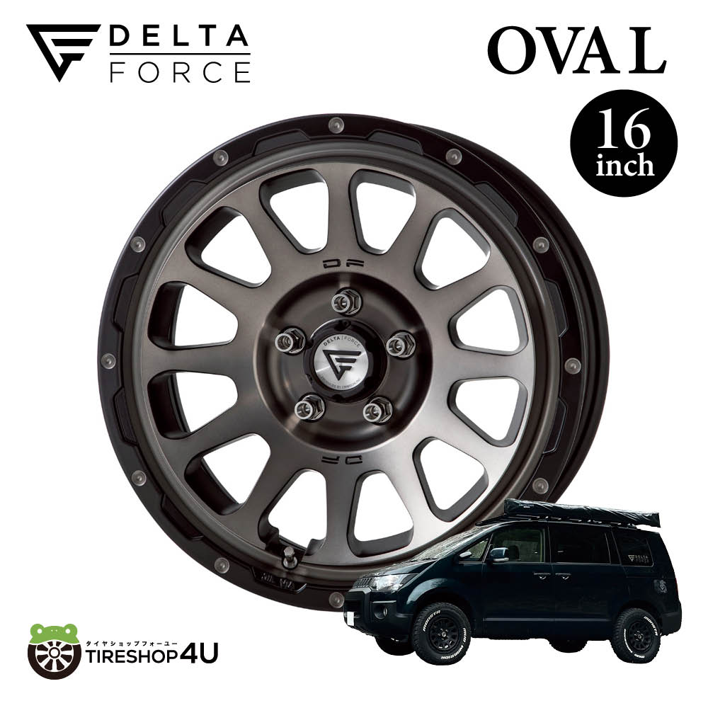 25日までお値引き！ デルタフォース　オーバル　マットブラック DELTA FORCE デルタフォース オーバル ホイール1本 16x5.5J 5H