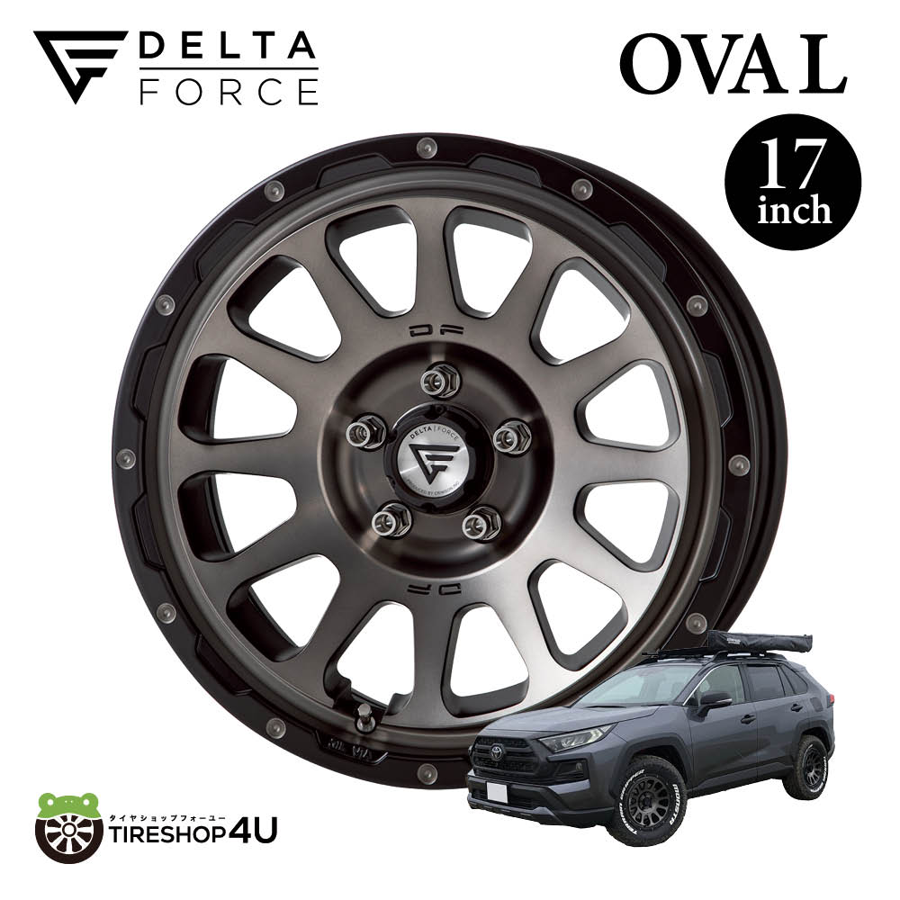 楽天市場】デルタフォース オーバル 17X7.0J 5/114.3 +32 CB73φ