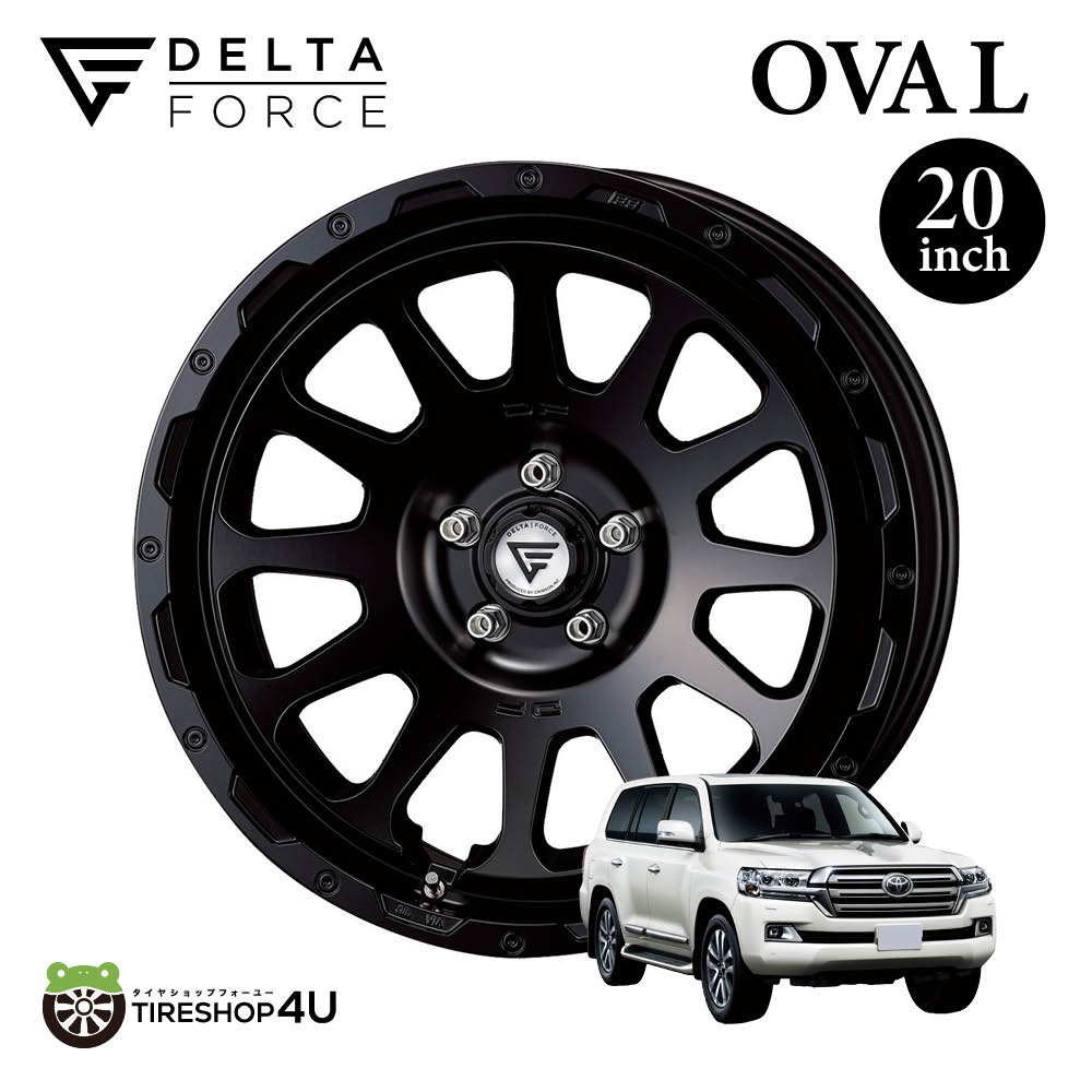 楽天市場】【最大P10倍】 4本セット 20インチ DELTAFORCE OVAL