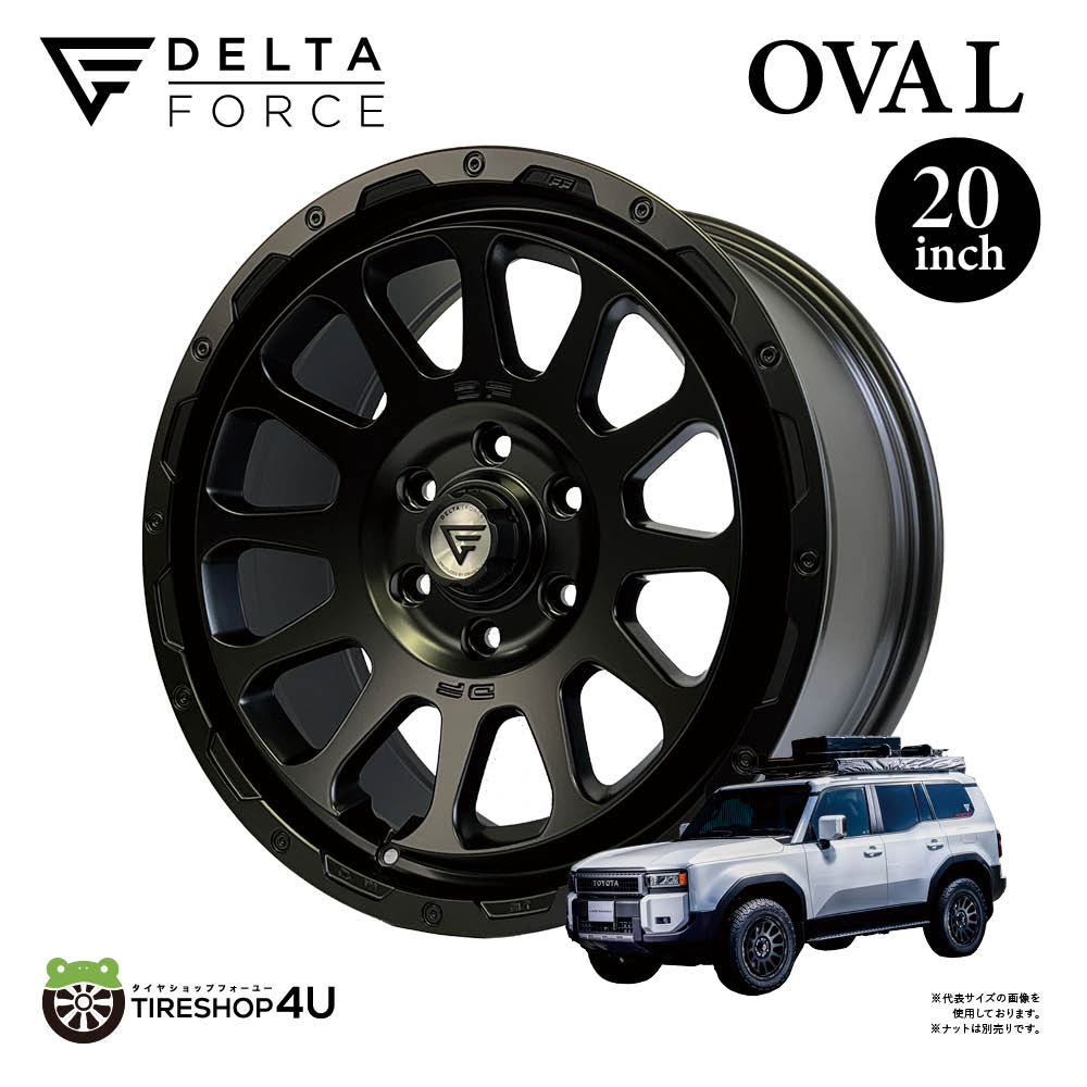 ■専用！！■RAYS VERSUS VOUGE 20インチ 4本 ランクル300 □専用！！□RAYS VERSUS VOUGE 20インチ 4本 ランクル300 楽天