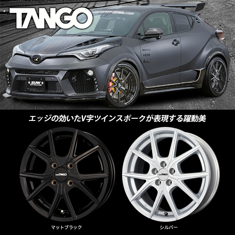 ております サマータイヤ アゼニス FK510 SUV 235/50R19 カーポート