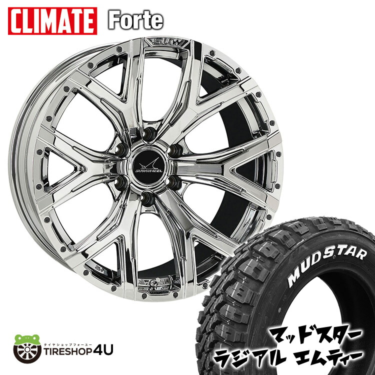 17インチ クライメイト SUW フォルテ 17X6.5J 6/139.7 +38 スーパークローム CR MUDSTAR RADIAL M/T 215/60R17 109/107R ホワイトレター 新品 タイヤホイール 4本セット ハイエース 200系 バン用 CLIMATE FORTE マッドスター ラジアル MT オフロードタイヤ