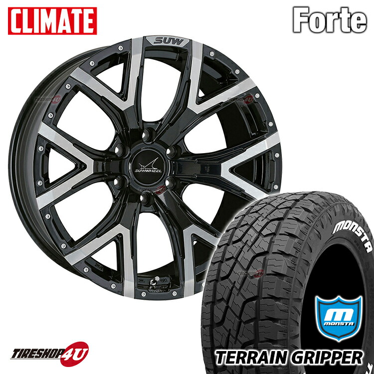 17インチ クライメイト SUW フォルテ 17X8.0J 6/139.7 +20 8J ブラッククリア BK MONSTA TERRAIN GRIPPER 265/70R17 ホワイトレター 新品 タイヤホイール 4本セット FJクルーザー プラド など CLIMATE FORTE モンスタ テレーングリッパー AT オールテレーン|TIRE SHOP 4U 店