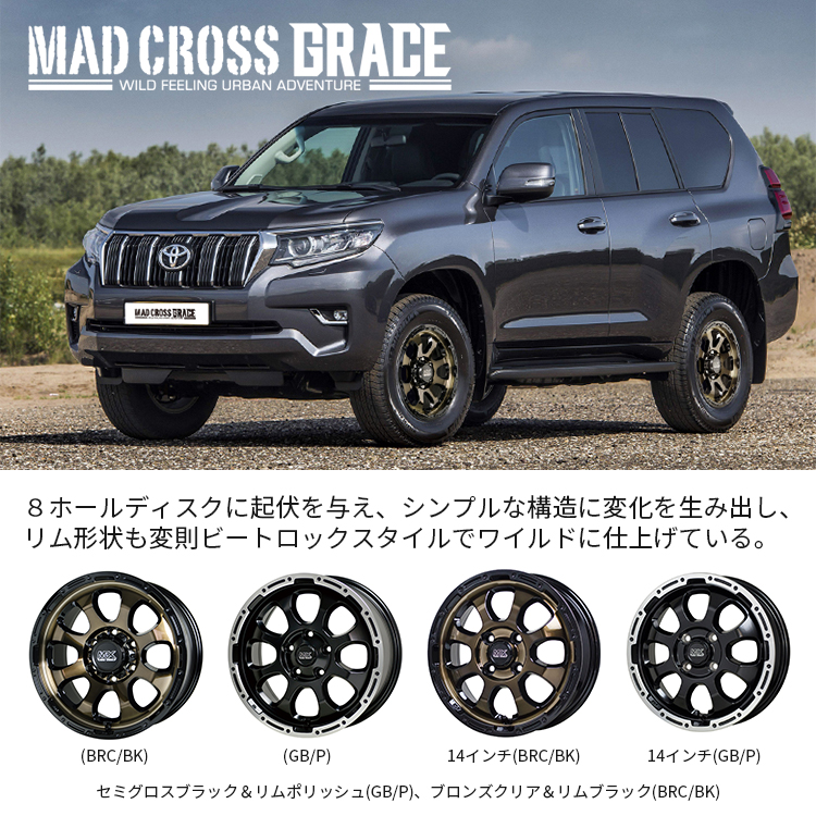 MAD CROSS GRACE ハスラー ホワイトレター キャストアクティバ