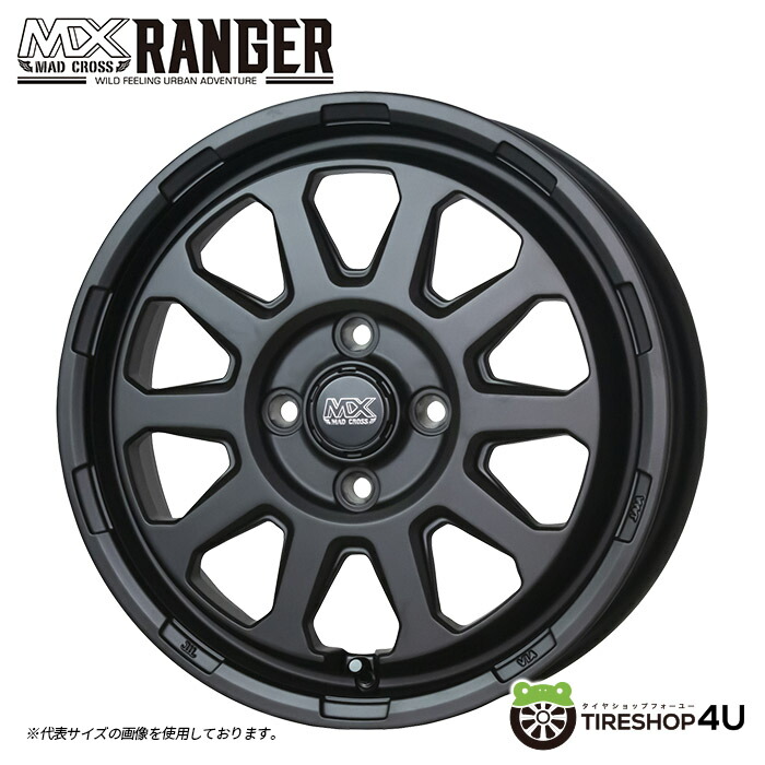 恵みの時 165/55R14 LT規格 バン規格 マットシルバー レンジャー