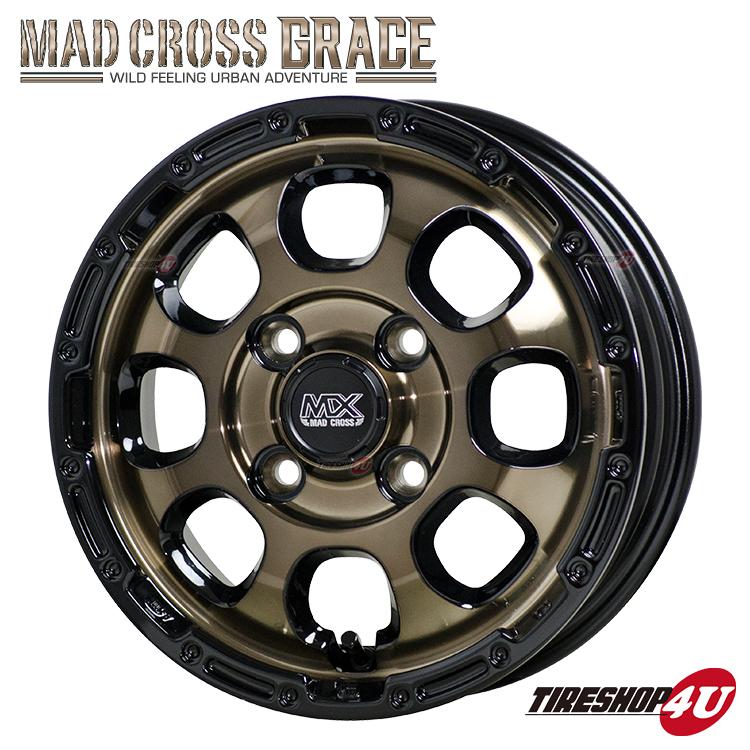 楽天市場】期間数量限定特価 MAD CROSS GRACE 14x4.5J 4/100 +45 楽天市場】期間数量限定特価 MAD CROSS GRACE 14x4.5J 4/100 +45