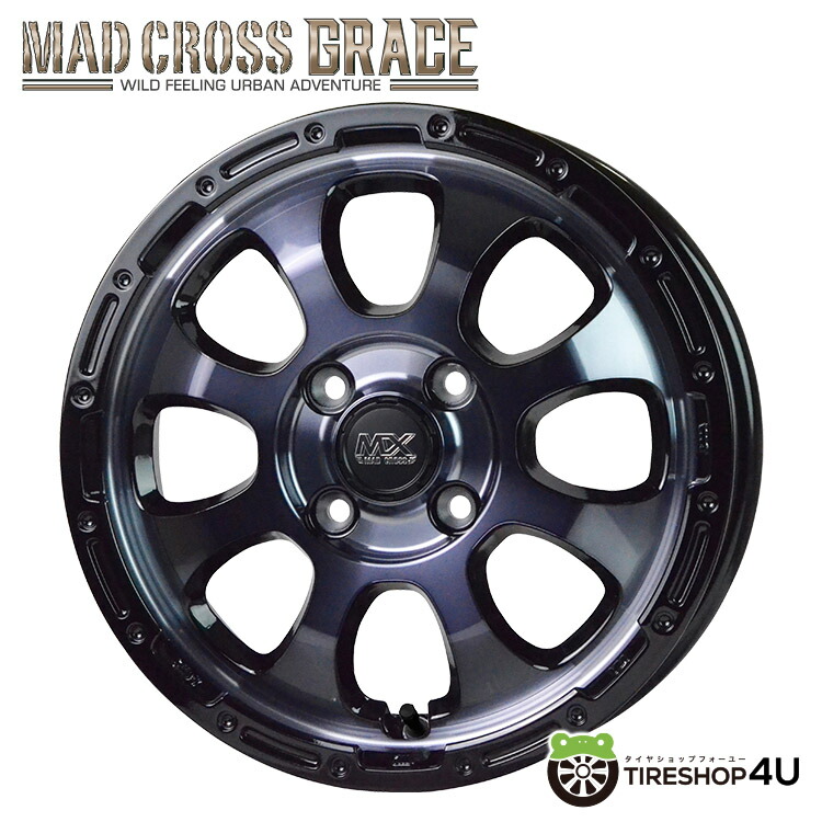 【楽天市場】数量限定特価 MAD CROSS GRACE 14x4.5J 4/100 +45 オールブラック MUDSTAR RADIAL A/T  155/65R14 ホワイトレター 新品 タイヤホイールセット 4本価格 14インチ タント スペーシア N-BOX 軽自動車 マッドスター ラジアル AT  マッド ...