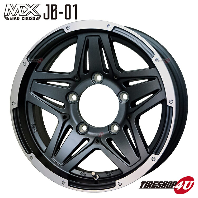 【最大P15倍】16インチ MAD CROSS JB-01 16x5.5J 5/139.7 +20 アッシュグレーリムポリッシュ AG/リムP 新品 アルミホイール単品1本価格 4本購入で送料無料 ホイールのみ ※代引き不可 マッドクロス JB01 16&times;5.5 ジムニー JB64 JB23 リア純正センターキャップ対応｜TIRE SHOP 4U 店