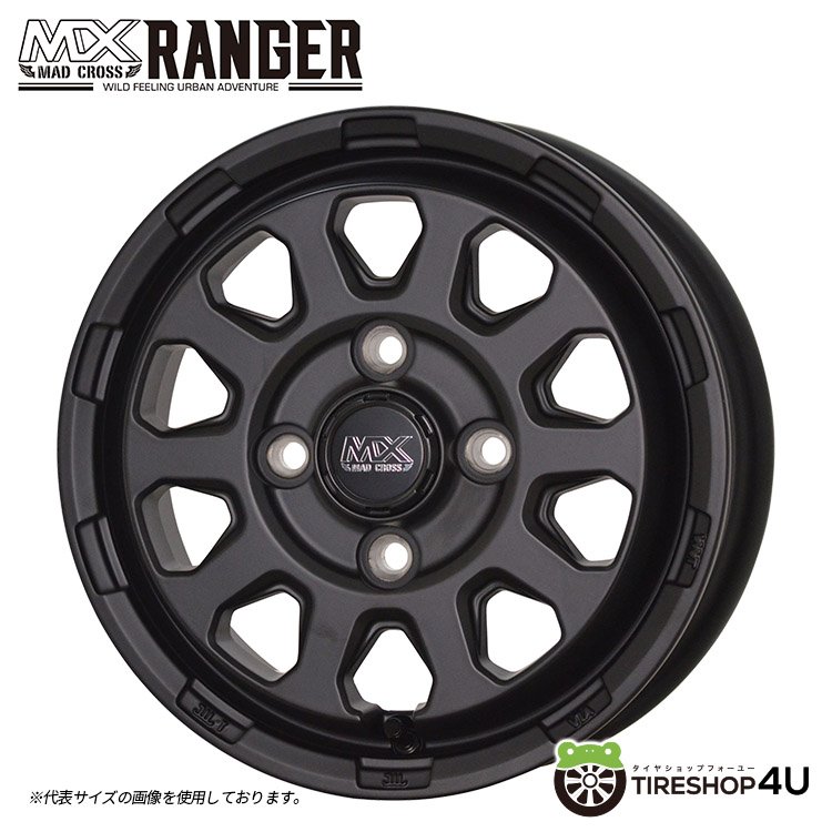 4本購入で送料無料 MAD CROSS RANGER 12x4.0J 4/100 +43 MTBK マットブラックマッドクロスマッドクロス レンジャー 新品ホイール1本価格｜TIRE SHOP 4U 店