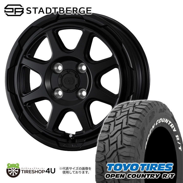 wedz アルミホイール 4本 60 70 楽天市場】【取付対象】 WEDS STADTBERGE 14×5.0J 4/100 39