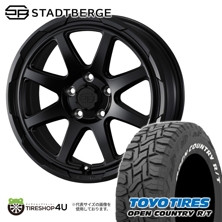 21インチ ホイールセット トーヨータイヤ【直接受け渡し】 TOYO TIRES ホワイトレタータイヤ 軽自動車 ハイゼットジャンボ