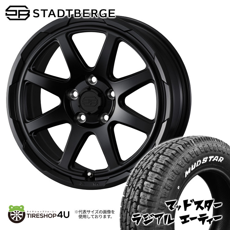 ウェッズ スタットベルク 14インチ 5j 100-4H　weds ホイール 楽天市場】WEDS スタットベルク 14インチ 4H100 5J+39 1本 73 業