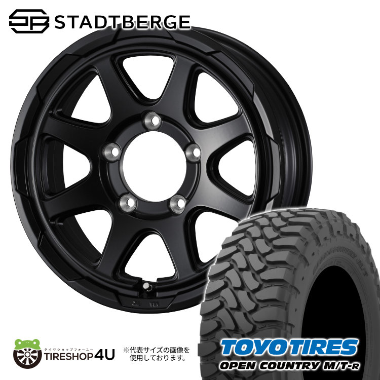 TOBIA STORE様送料込　WEDS ウェッズ 国産 215/55R17 TOBIA STORE様送料込 WEDS ウェッズ 国産 215/55R17 ウェッズ 7.5j 車