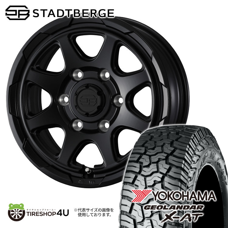【取付対象】 WEDS STADTBERGE 16×6.5J 6/139.7 38 セミマットブラック YOKOHAMA GEOLANDAR X-A/T G016 215/70R16 100/97Q LT 新品 サマータイヤホイール 4本セット 16インチ 16x6.5 ヨコハマ ジオランダー XAT ウェッズ スタットベルク 【 ハイエース 200系 】