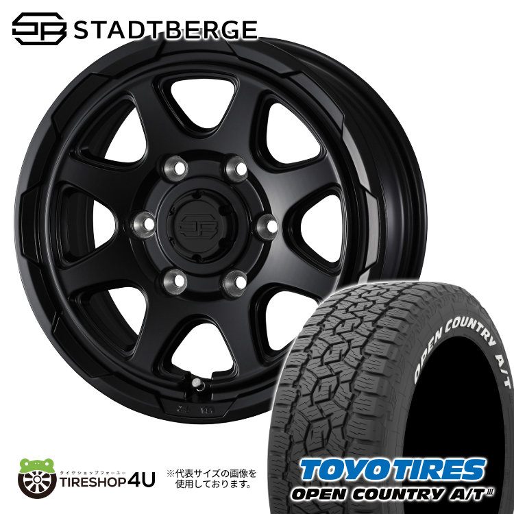 楽天市場】【取付対象】200系ハイエース 195/80R15 107/105N LT