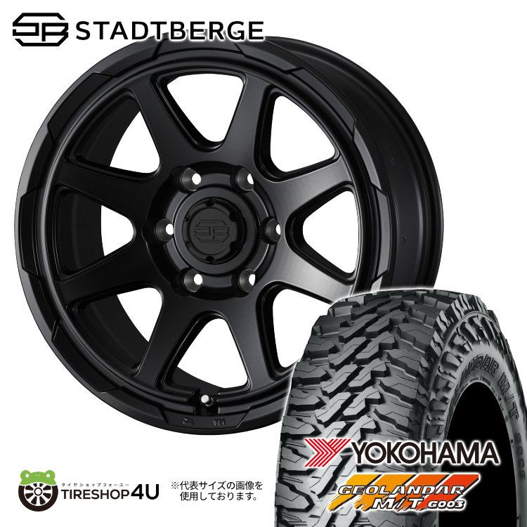 【取付対象】 WEDS STADTBERGE 17&times;8.0J 6/139.7 20 セミマットブラック YOKOHAMA GEOLANDAR M/T G003 285/70R17 121/118Q LT新品 サマータイヤホイール 4本セット 17インチ 17x8J ヨコハマ ジオランダー MT ウェッズ スタットベルク オフロード FJクルーザー｜TIRE SHOP 4U 店 100,750円