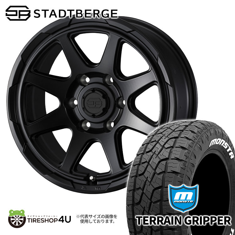 楽天市場】【取付対象】 WEDS STADTBERGE 17×8.0J 6/139.7 20