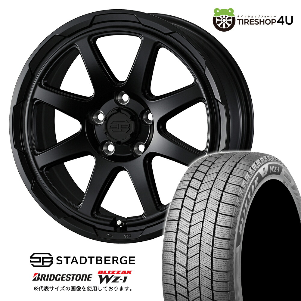 楽天市場】【最大P25倍】WEDS STADTBERGE 16×7.0J 5/114.3 +38 