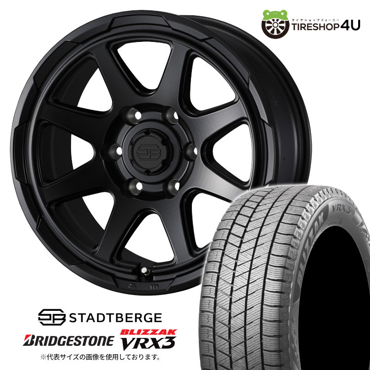 【最大P15倍】WEDS STADTBERGE 16×6.5J 6/139.7 +38 セミマットブラック BRIDGESTONE BLIZZAK VRX3 215/70R16 100Q 2024~2026年製 スタッドレスタイヤホイール 4本セット 16インチ 【ハイエース レジアスエース 200系 HIACE】|TIRE SHOP 4U 店