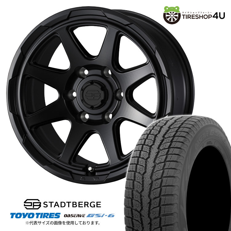 【最大P15倍】WEDS STADTBERGE 18&times;7.5J 6/139.7 +55 セミマットブラック TOYO OBSERVE GSi-6 265/65R18 116Q XL 2025年製 スタッドレスタイヤホイール 4本セット 18インチ 【ランドクルーザー 300系 250系】｜TIRE SHOP 4U 店