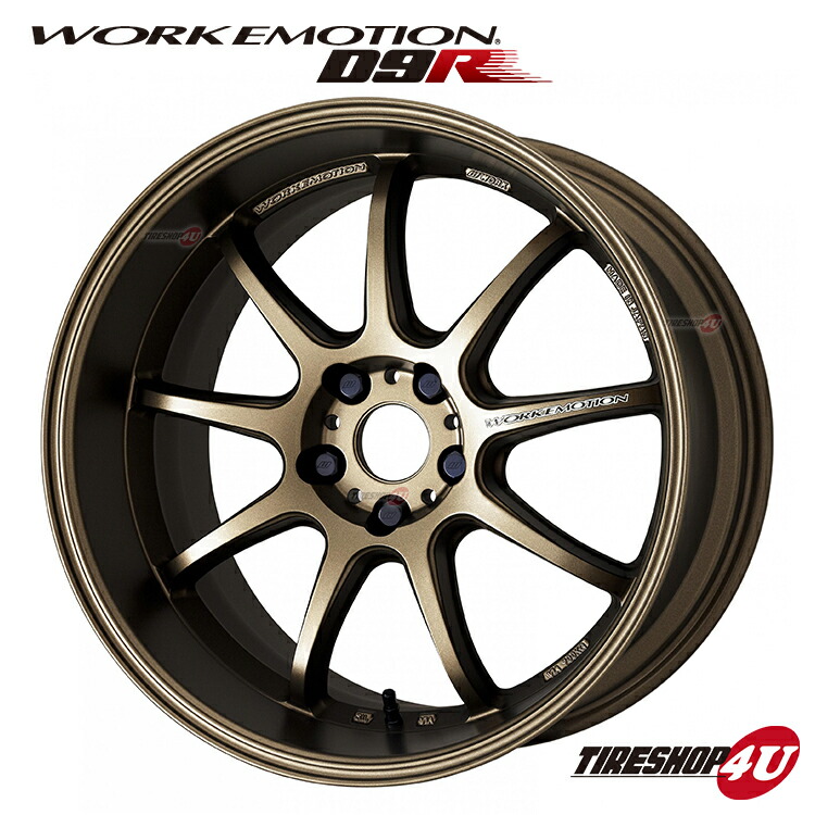 【楽天市場】新品アルミホイール1本価格 17インチWORK EMOTION T7R 17×7.0J 4/100 +47AHG（アッシュドチタン） ワーク  エモーション ティーセブンアール WFT（軽量 フローフォーミング） : TIRE SHOP 4U 楽天市場店