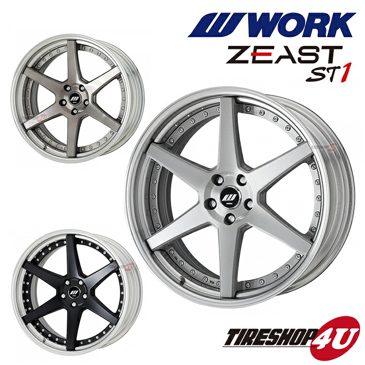 WORK EMOTION T7R 225/35ZR20 ワーク エモーション② WORK EMOTION T7R 225/35ZR20 ワーク エモーション② WORK