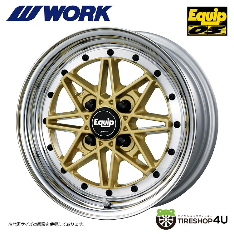 楽天市場】【最大2000円OFF】4本以上で送料無料 新品 アルミホイール 1 