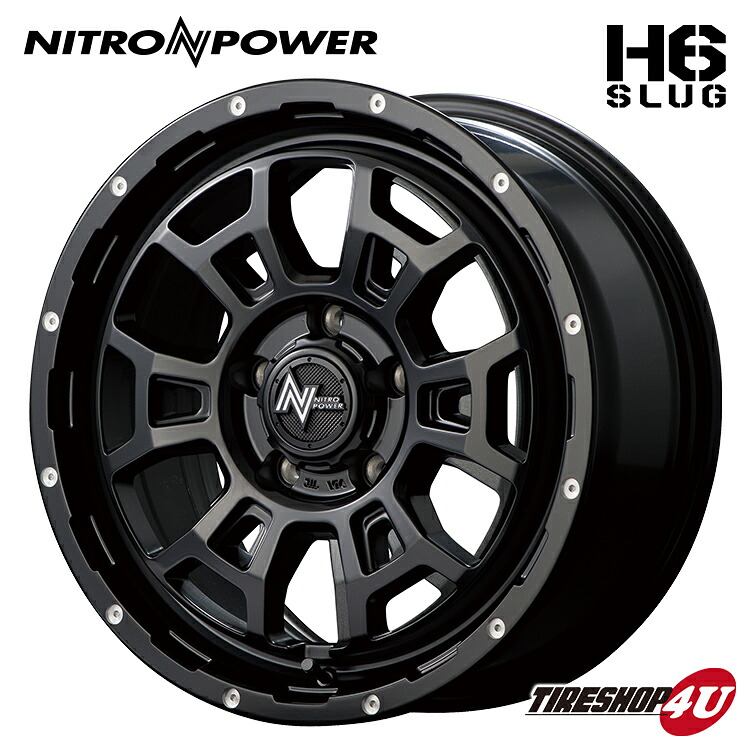 【最大P15倍】17インチ NITRO POWER H6 SLUG 17x6.5 4/100 +45 セミグロスブラック/マシニングナイトロパワー スラッグ 新品アルミホイール1本価格MID Wheels マルカ 4本購入で送料無料｜TIRE SHOP 4U 店