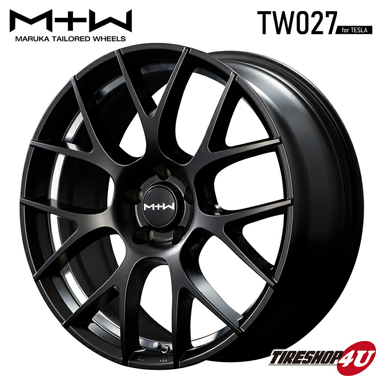 19インチ MTW TW027 19x8.0 5/114.3 +33 セミグロスブラック/アンダーカット 新品アルミホイール1本価格 4本購入で送料無料 34,449円