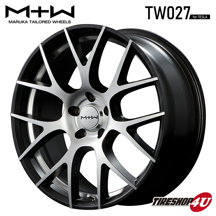 【最大P15倍】18インチ MTW TW027 18x8.0 5/114.3 +33 セミグロスブラック/ディスク＋アンダーカットDC新品アルミホイール1本価格4本購入で送料無料｜TIRE SHOP 4U 店