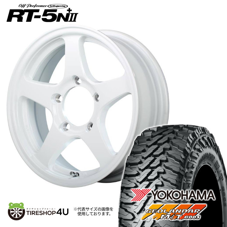 楽天市場】【取付対象】4×4Engineering OFF PERFORMER RT5N+2 16×5.5J