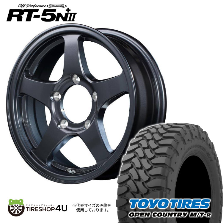 175/80R16　4本セット　ブリヂストン　オフパフォーマー　ジムニー 175/80R16 4本セット ブリヂストン オフパフォーマー ジムニー