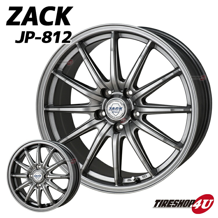 楽天市場 16インチ Zack Jp 812 16x6 5j 5 114 3 53 ブラックシルバー ザック Jp812 新品アルミホイール1本価格 Tire Shop 4u 楽天市場店