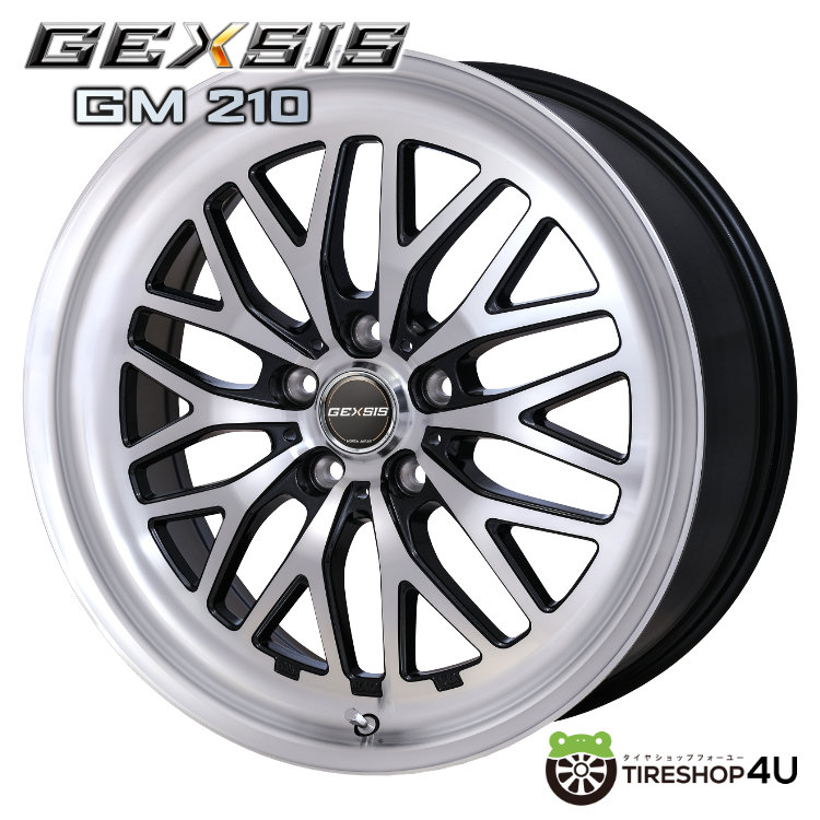 楽天市場】【最大P15倍】 19インチ 7J 5H MONZA JAPAN GEXSIS GM210 19